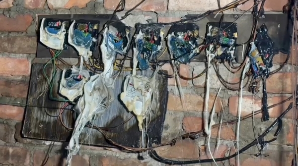 দুর্ঘটনা