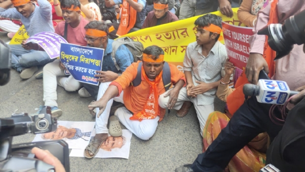 প্রতিবাদ