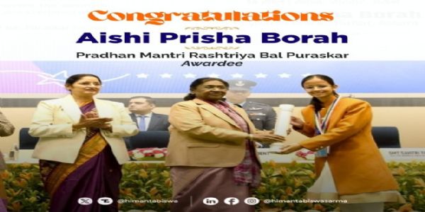 যোরহাটের আইশি প্রিশাকে ‘প্রধানমন্ত্রী রাষ্ট্রীয় বাল পুরস্কার’-এ ভূষিত করলেন রাষ্ট্রপতি মুর্মু, মুখ্যমন্ত্রীর অভিনন্দন