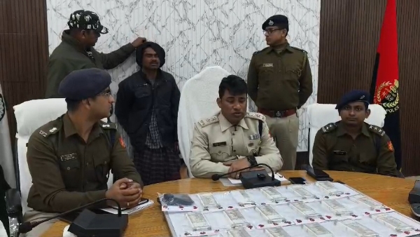 জাল টাকা