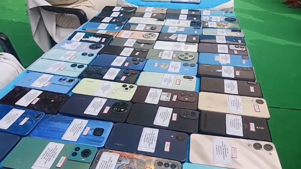 হারানো ফোন