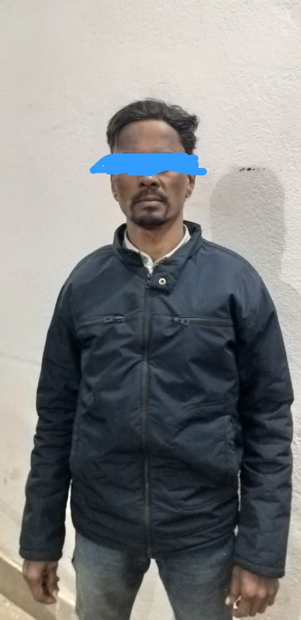 গ্রেফতার