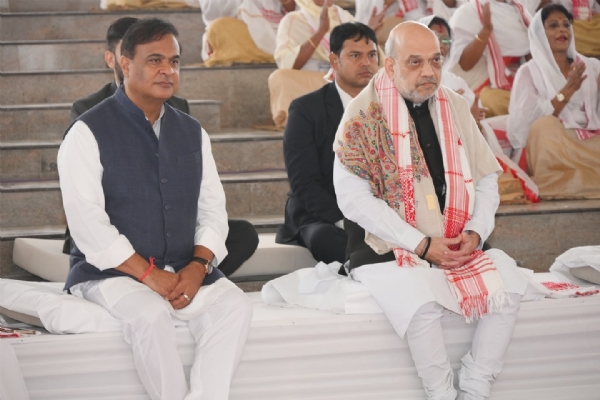 নিবিড় উপভোগ সাংস্কৃতিক কাৰ্যক্ৰম