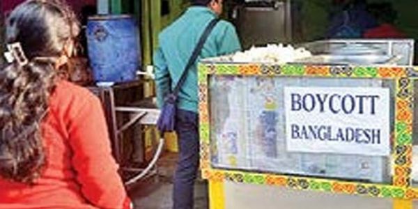 উত্তরবঙ্গের চার জেলায় বাংলাদেশিদের জন্য বন্ধ হোটেলের দরজা