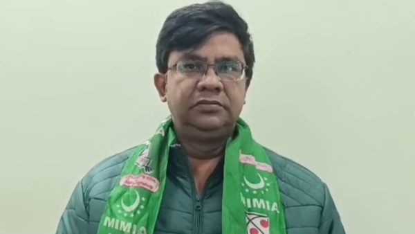 মীম দলে যোগদান