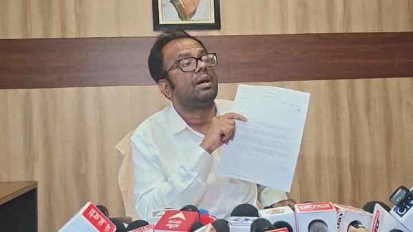 সমিরুল ইসলাম