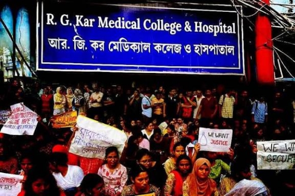 শুনানির পর আর জি কর হাসপাতালে দুর্নীতি মামলার তদন্ত শেষ হল শুনানির পর আর জি কর হাসপাতালে দুর্নীতি মামলার তদন্ত শেষ হল