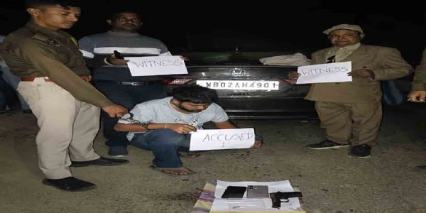 অসমের আনিপুরে ড্রাগস ও পিস্তল সহ গ্রেফতার ত্রিপুরার যুবক