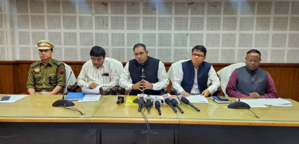 সাংবাদিক সম্মেলন