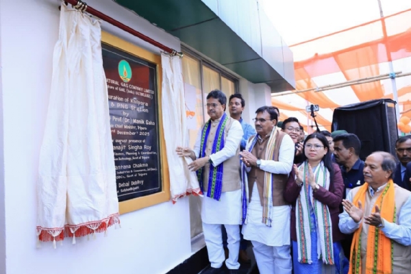 সিএনজি স্টেশনের উদ্বোধন সিএনজি স্টেশনের উদ্বোধন