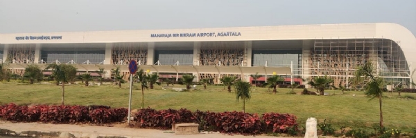 আগরতলা এমবিবি বিমানবন্দর আগরতলা এমবিবি বিমানবন্দর