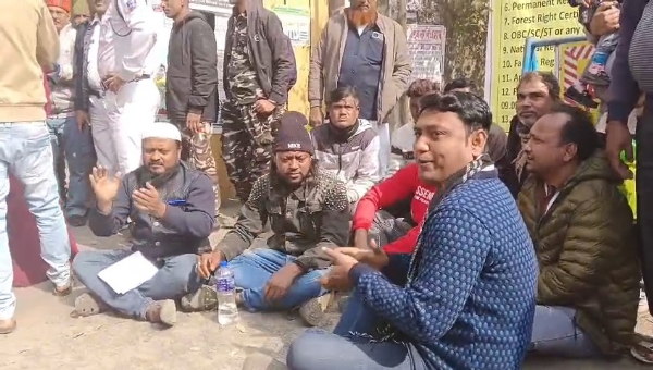 প্রতিবাদ তৃণমূল প্রতিবাদ তৃণমূল