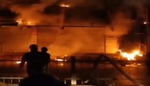 অগ্নি কাণ্ড অগ্নি কাণ্ড