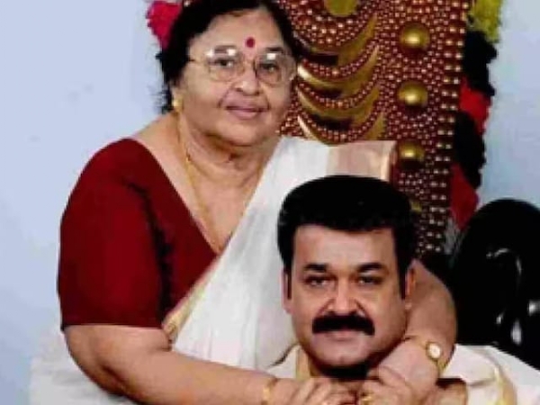 মালয়ালম অভিনেতা মোহনলালের মাতৃবিয়োগ মালয়ালম অভিনেতা মোহনলালের মাতৃবিয়োগ