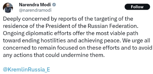 রাশিয়ার প্রেসিডেন্টের বাসভবন লক্ষ্য করে হামলার খবরে উদ্বেগ প্রকাশ প্রধানমন্ত্রীর