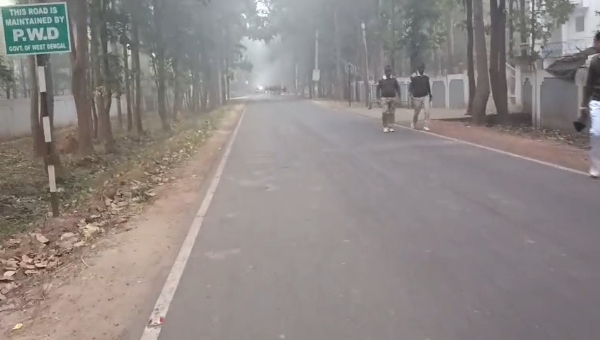 ঝাড়গ্রাম