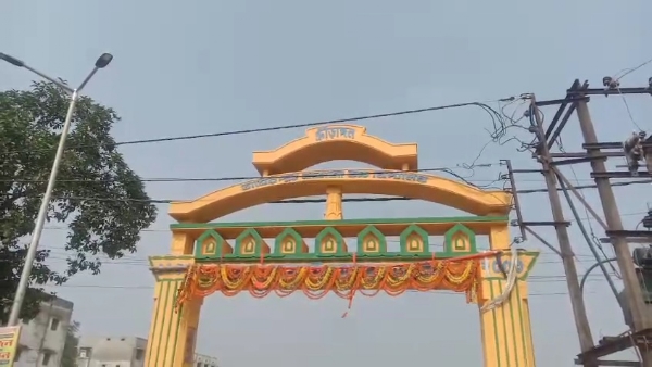 তাহেরপুর তাহেরপুর