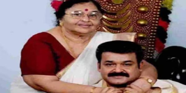 মালয়ালম অভিনেতা মোহনলালের মাতৃবিয়োগ