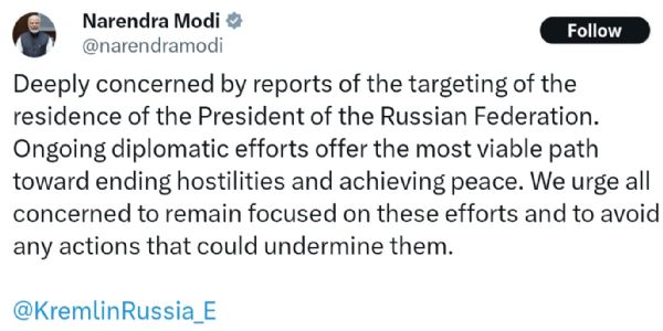 রাশিয়ার প্রেসিডেন্টের বাসভবন লক্ষ্য করে হামলার খবরে উদ্বেগ প্রকাশ প্রধানমন্ত্রীর