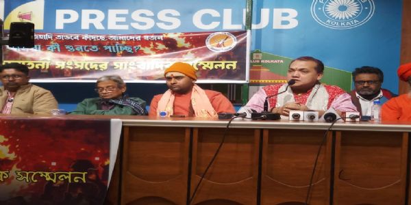 বাংলাদেশে নিপীড়িত হিন্দুদের রক্ষার জন্য ভারত সরকারের কাছে আবেদন সনাতনী সংসদের