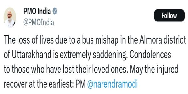 আলমোড়ায় খাদে বাস পড়ে মৃত ৭, শোকপ্রকাশ প্রধানমন্ত্রীর