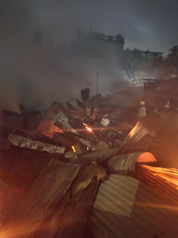 অগ্নি কান্ড