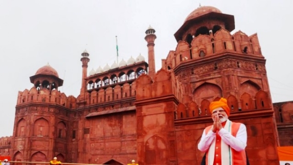 প্রধানমন্ত্রী নরেন্দ্র মোদী প্রধানমন্ত্রী নরেন্দ্র মোদী