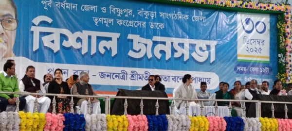 শুধু বাংলায় অনুপ্রবেশকারী থাকলে পহেলগাঁও ও দিল্লিতে হামলা তোমরা চালালে: মমতা