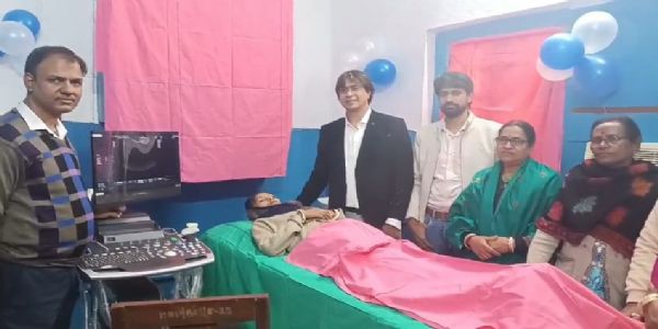 ইউ এস জি পরিষেবার সূচনাতে ডা. রানা চ্যাটার্জি