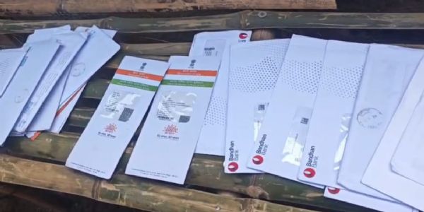 শান্তিপুরে ব্যাঙ্ক ও ডাকঘরের নথি ও আধার কার্ডে আগুন, ধৃত ১