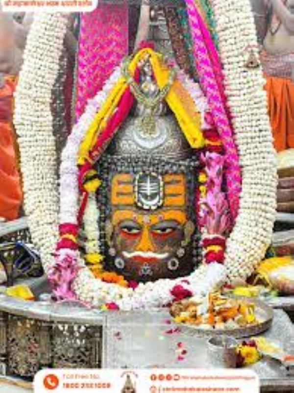 নববর্ষে মহাকালেশ্বর দর্শনে ভিড় সামলাতে বিশেষ প্রশাসনিক ব্যবস্থা নববর্ষে মহাকালেশ্বর দর্শনে ভিড় সামলাতে বিশেষ প্রশাসনিক ব্যবস্থা