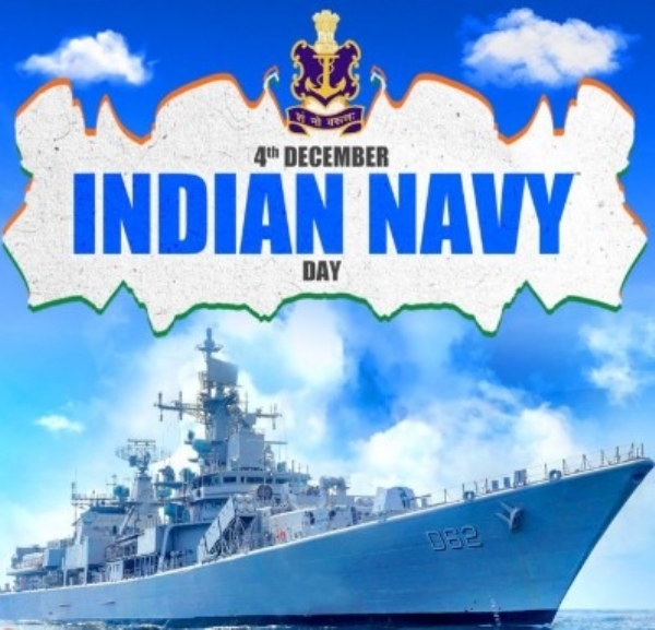 নৌ-দিবস উপলক্ষে ভারতীয় নৌ-বাহিনীকে প্রধানমন্ত্রীর শুভেচ্ছা