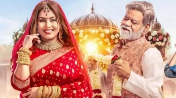 মুক্তি পেলো দুর্লভ প্রসাদ কি দুসরী সাদি ছবির ট্রেলার মুক্তি পেলো দুর্লভ প্রসাদ কি দুসরী সাদি ছবির ট্রেলার