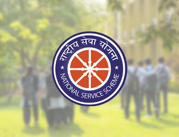 এনএসএস শিবির