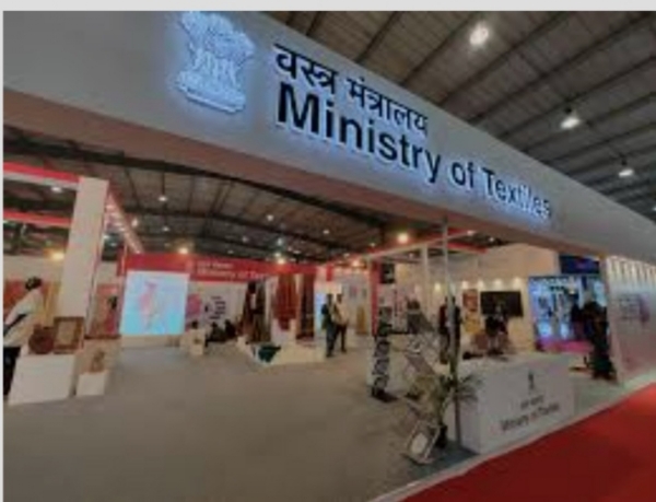 ৯ ডিসেম্বর কারিগরদের সম্মাননা জানাবেন রাষ্ট্রপতি ৯ ডিসেম্বর কারিগরদের সম্মাননা জানাবেন রাষ্ট্রপতি