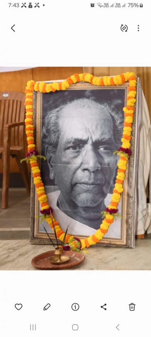 চিত্র শিল্পী অবন ঠাকুরের প্রয়াণ বার্ষিকীতে শ্রদ্ধা