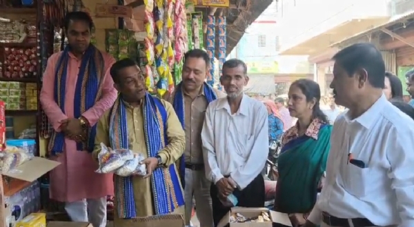 বিজেপির সাংগঠনিক কর্মসূচি বিজেপির সাংগঠনিক কর্মসূচি