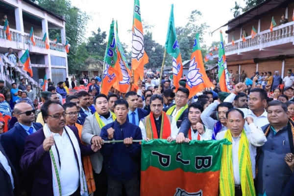 বিজেপির যোগদান সভা