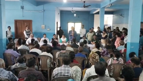 বৈঠক বৈঠক