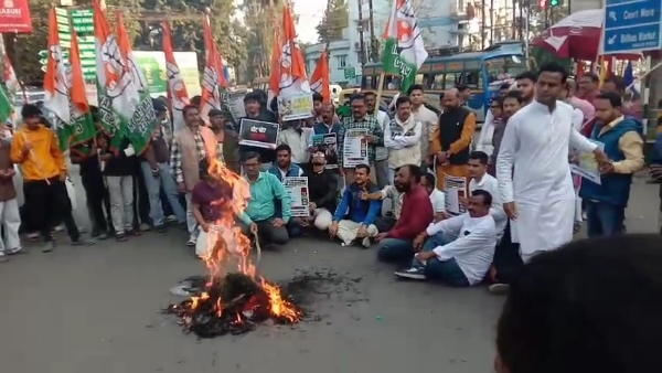 পথ অবরোধ ও বিক্ষোভ