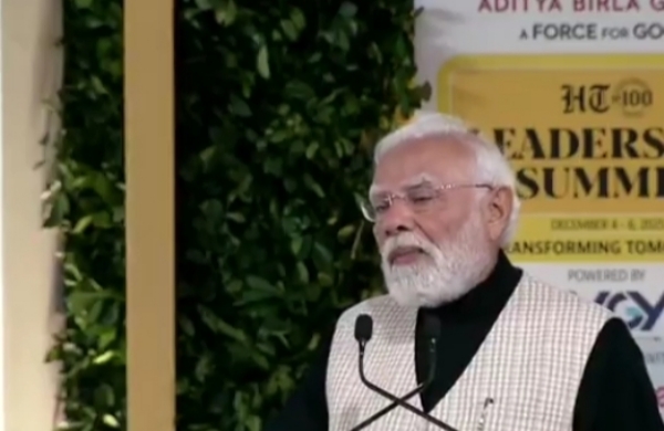 প্রধানমন্ত্রী