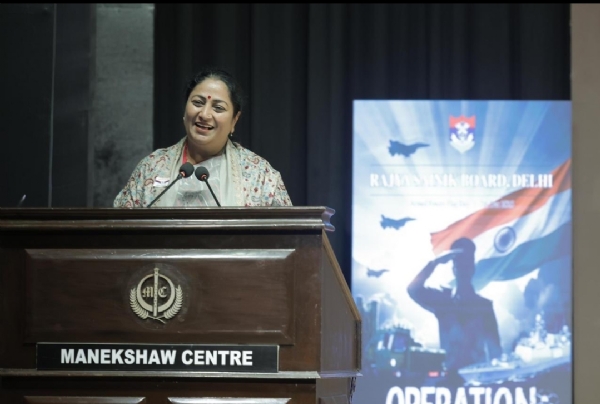 সশস্ত্র বাহিনীর পতাকা দিবসের অনুষ্ঠানে দিল্লির মুখ্যমন্ত্রী সশস্ত্র বাহিনীর পতাকা দিবসের অনুষ্ঠানে দিল্লির মুখ্যমন্ত্রী