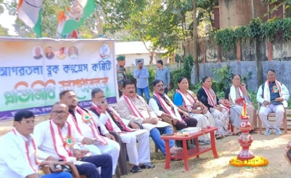 কংগ্রেসের সম্মেলন কংগ্রেসের সম্মেলন