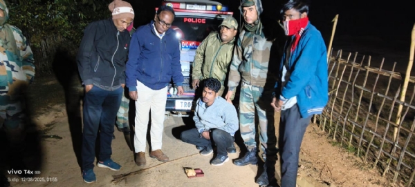 যুবক গ্রেফতার যুবক গ্রেফতার