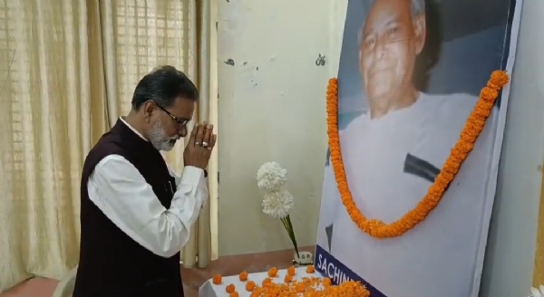 শচীন্দ্র লাল সিংহ