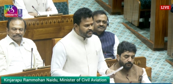 রামমোহন নাইডু রামমোহন নাইডু