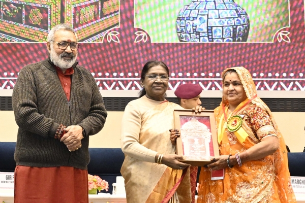 রাষ্ট্রপতি রাষ্ট্রপতি