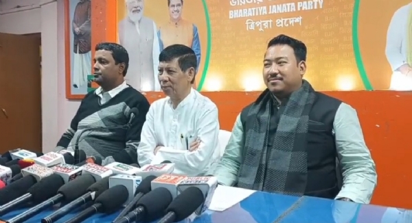 সাংবাদিক সম্মেলন সাংবাদিক সম্মেলন