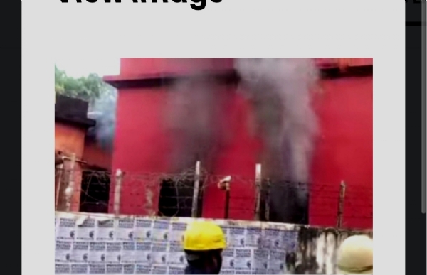 মেদিনীপুরের বিদ্যাসাগর বিদ্যাপীঠে মাল্টি-জিম বিভাগে আগুন মেদিনীপুরের বিদ্যাসাগর বিদ্যাপীঠে মাল্টি-জিম বিভাগে আগুন