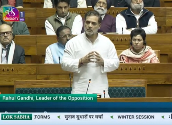 রাহুল গান্ধী রাহুল গান্ধী